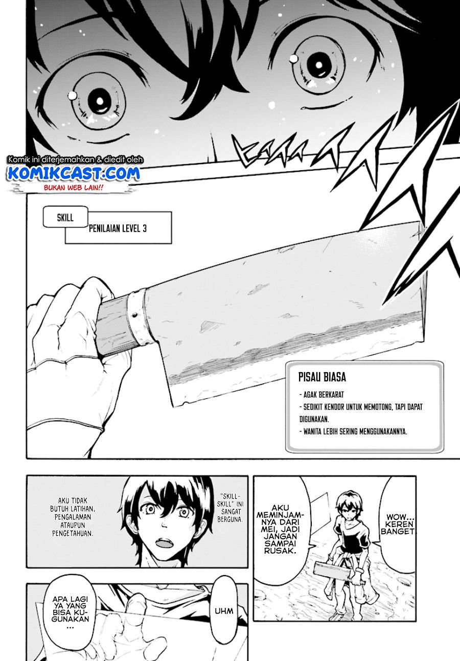 Inaka no Home Center Otoko no Jiyuu na Isekai Seikatsu Chapter 2 Gambar 23
