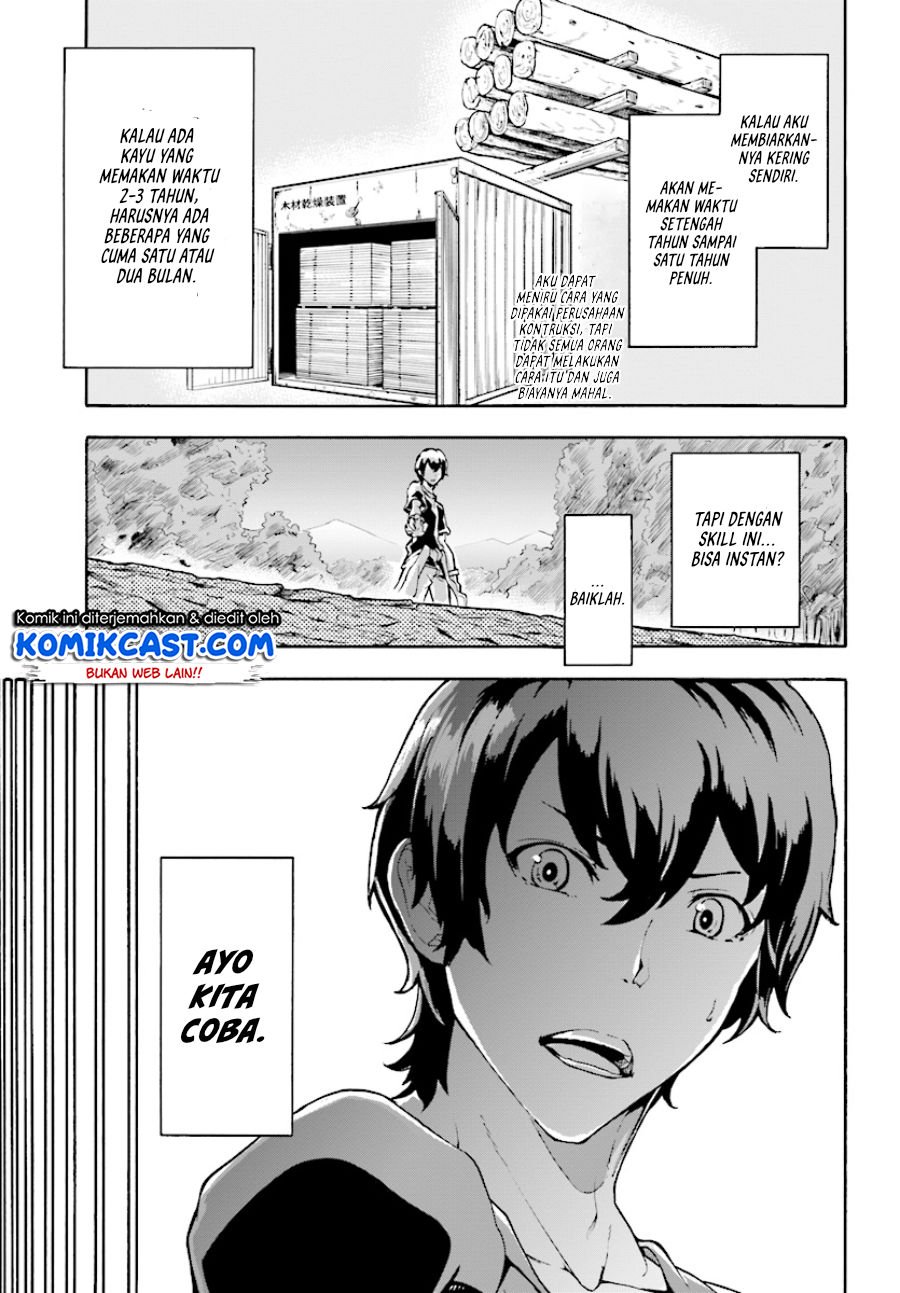 Inaka no Home Center Otoko no Jiyuu na Isekai Seikatsu Chapter 2 Gambar 28