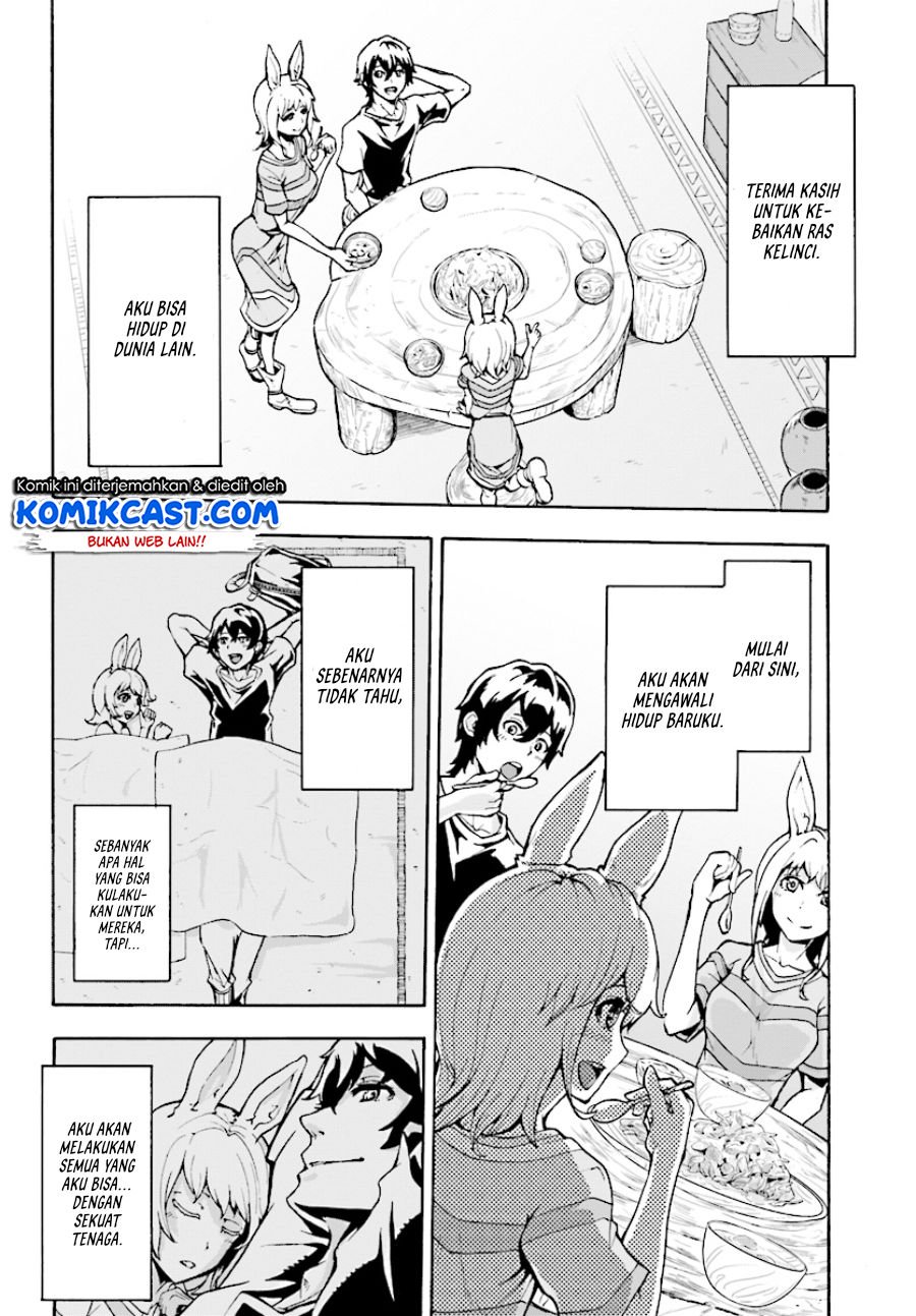 Inaka no Home Center Otoko no Jiyuu na Isekai Seikatsu Chapter 2 Gambar 33