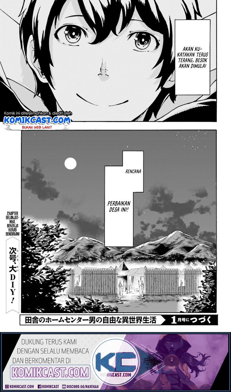 Inaka no Home Center Otoko no Jiyuu na Isekai Seikatsu Chapter 2 Gambar 34