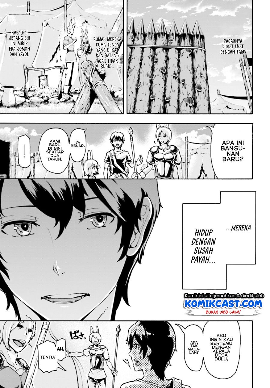 Inaka no Home Center Otoko no Jiyuu na Isekai Seikatsu Chapter 2 Gambar 8