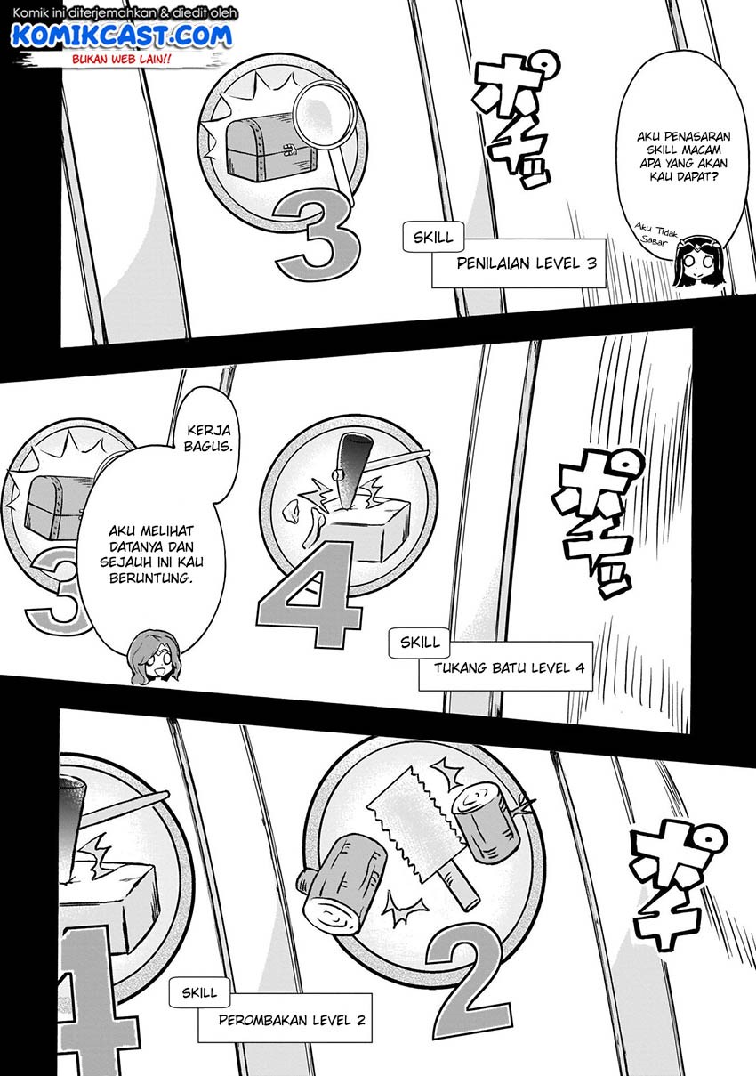 Inaka no Home Center Otoko no Jiyuu na Isekai Seikatsu Chapter 1 Gambar 27