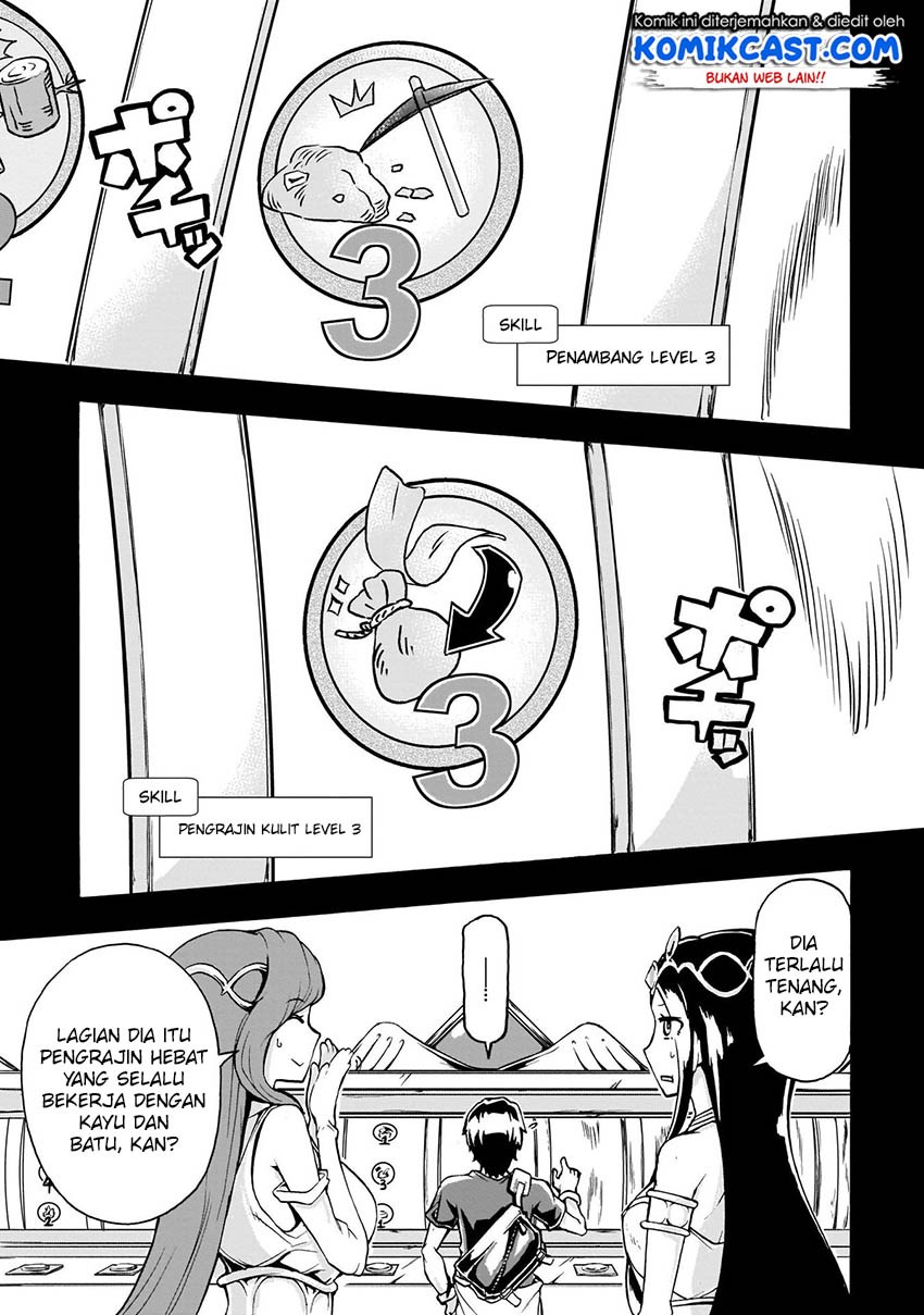 Inaka no Home Center Otoko no Jiyuu na Isekai Seikatsu Chapter 1 Gambar 28