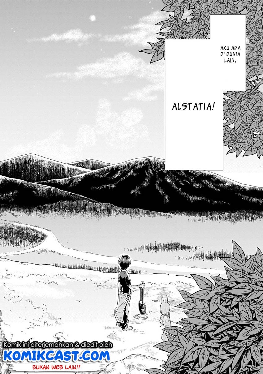 Inaka no Home Center Otoko no Jiyuu na Isekai Seikatsu Chapter 1 Gambar 5