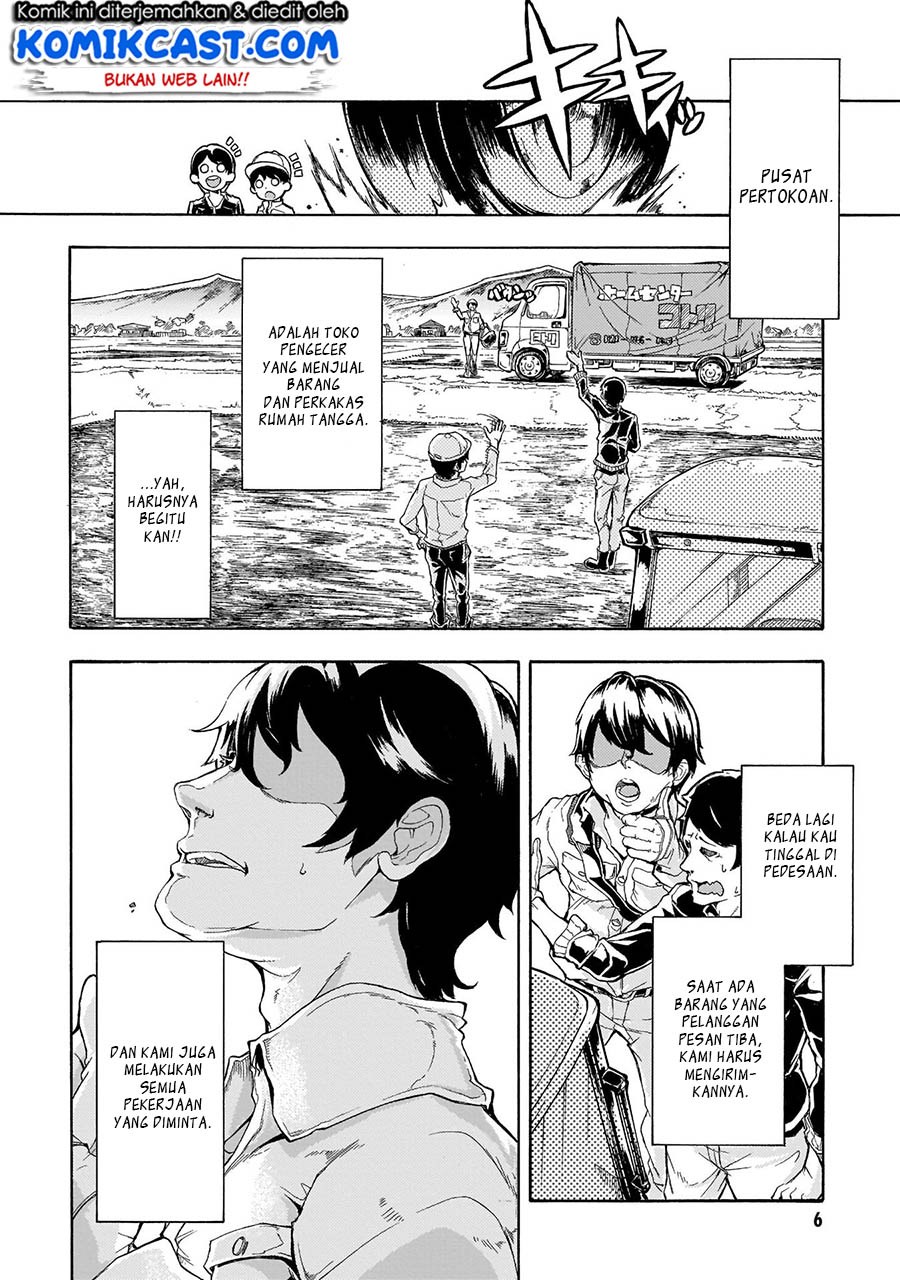 Inaka no Home Center Otoko no Jiyuu na Isekai Seikatsu Chapter 00 Gambar 4