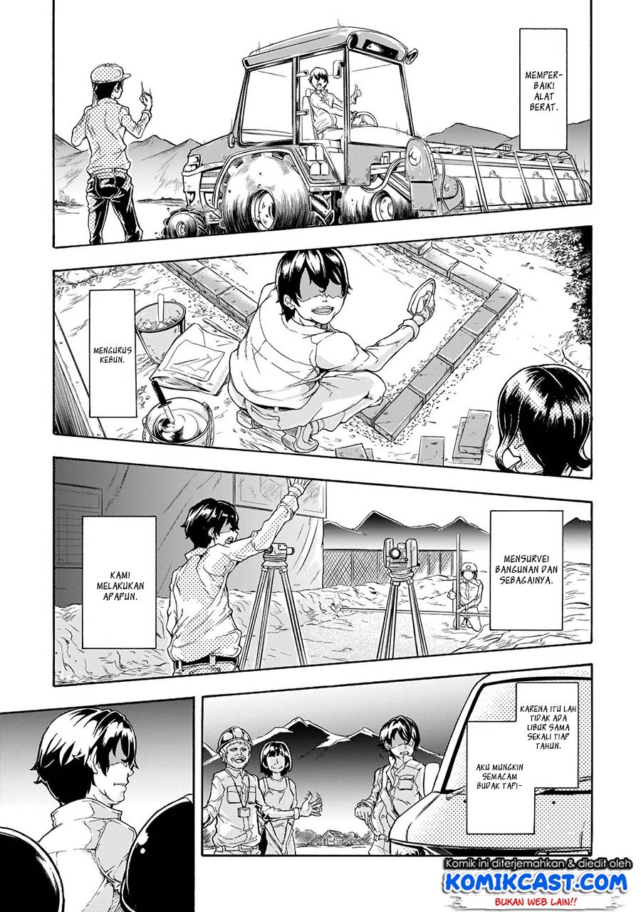 Inaka no Home Center Otoko no Jiyuu na Isekai Seikatsu Chapter 00 Gambar 5
