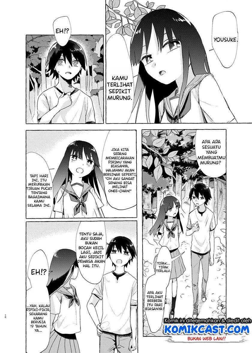 My Sister’s Funeral Chapter 00 Gambar 11