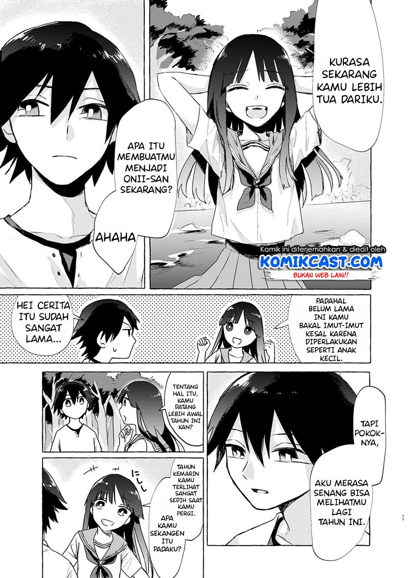 My Sister’s Funeral Chapter 00 Gambar 12