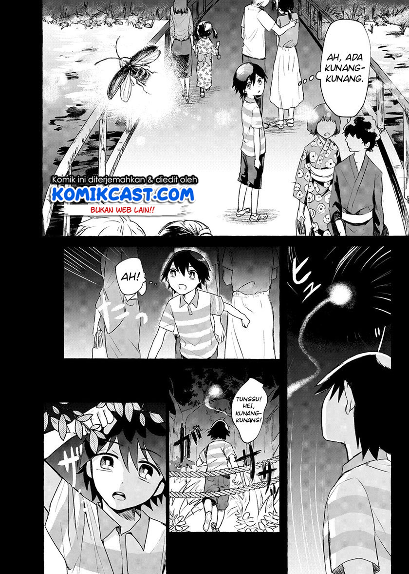 My Sister’s Funeral Chapter 00 Gambar 15