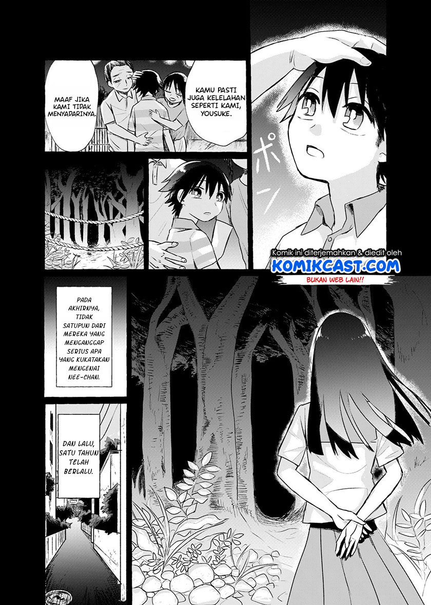My Sister’s Funeral Chapter 00 Gambar 23