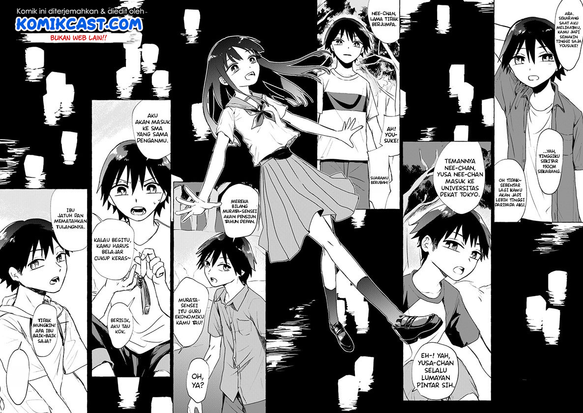 My Sister’s Funeral Chapter 00 Gambar 25