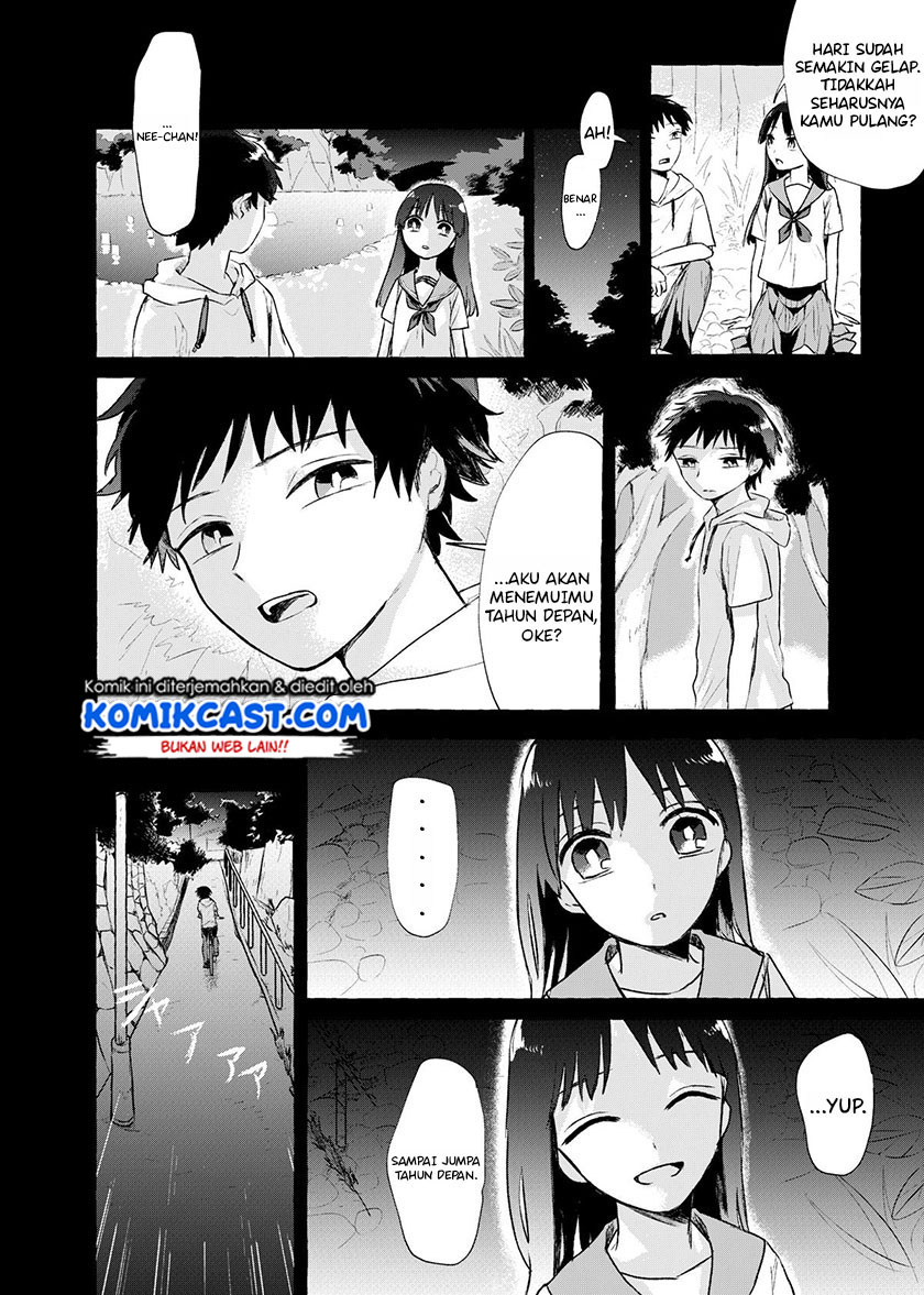My Sister’s Funeral Chapter 00 Gambar 28