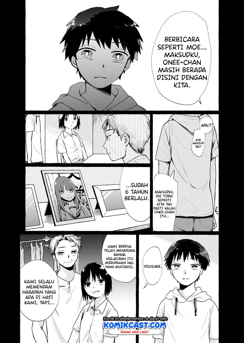 My Sister’s Funeral Chapter 00 Gambar 30