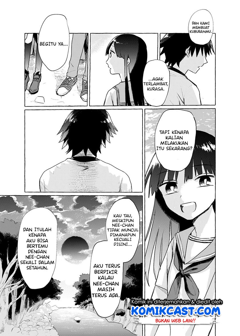 My Sister’s Funeral Chapter 00 Gambar 33