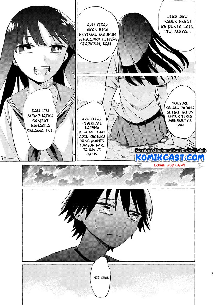 My Sister’s Funeral Chapter 00 Gambar 37