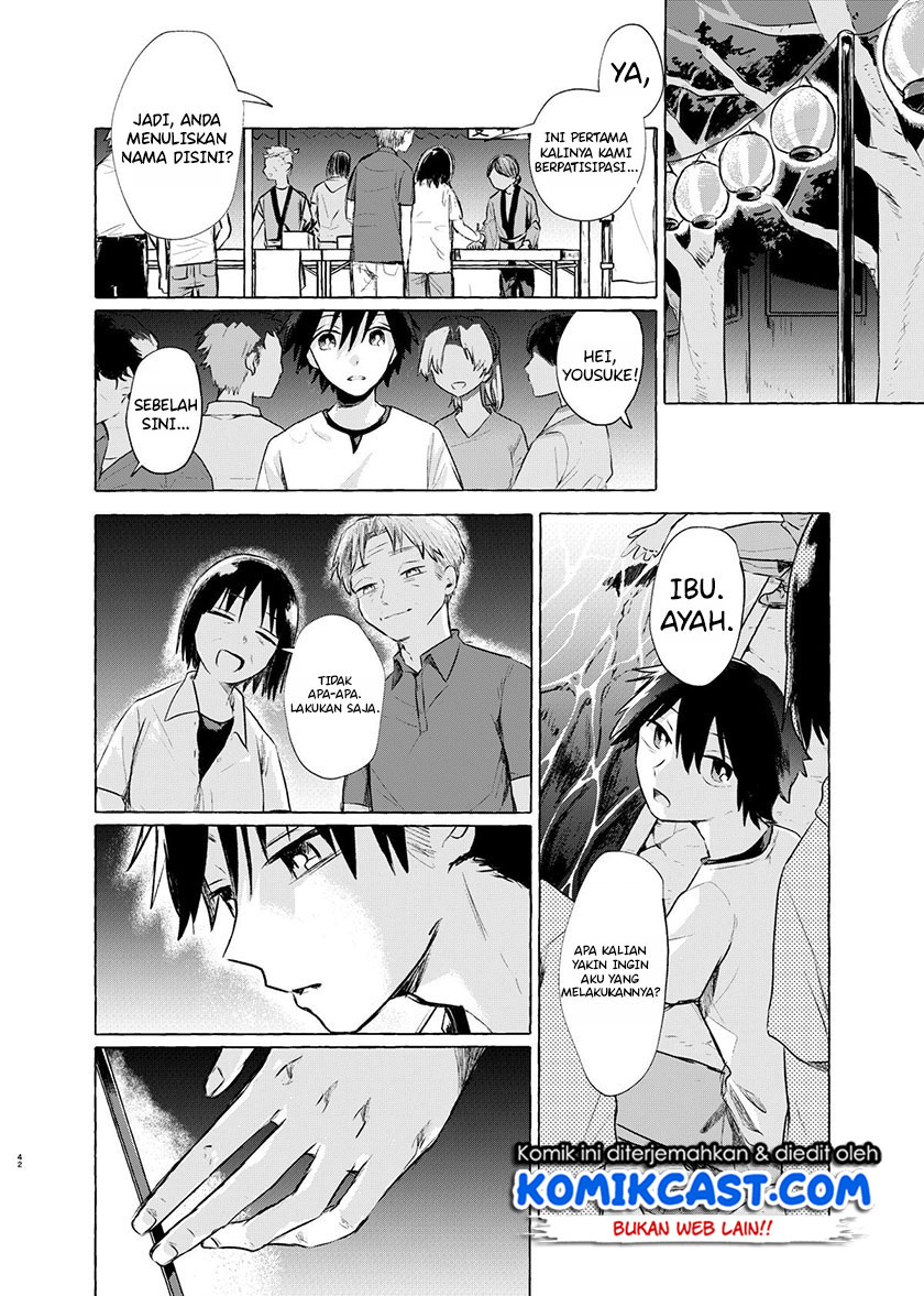 My Sister’s Funeral Chapter 00 Gambar 42