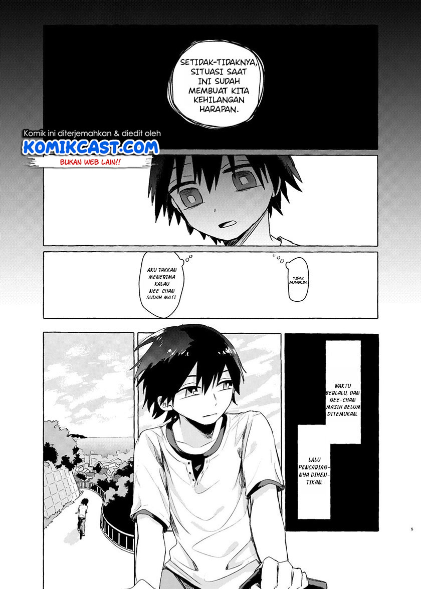 My Sister’s Funeral Chapter 00 Gambar 6