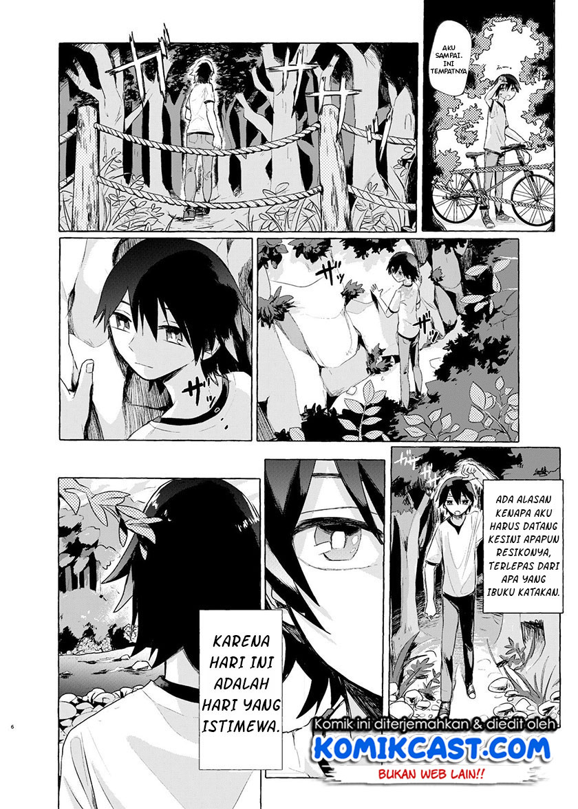 My Sister’s Funeral Chapter 00 Gambar 7