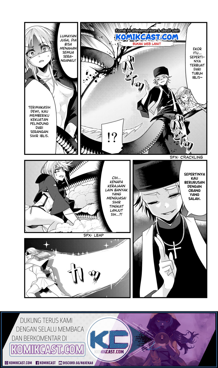 Ima Made Ichido mo Onna Atsukaisareta koto ga nai Onna Kishi wo Onna Atsukai suru Chapter 107 Gambar 4
