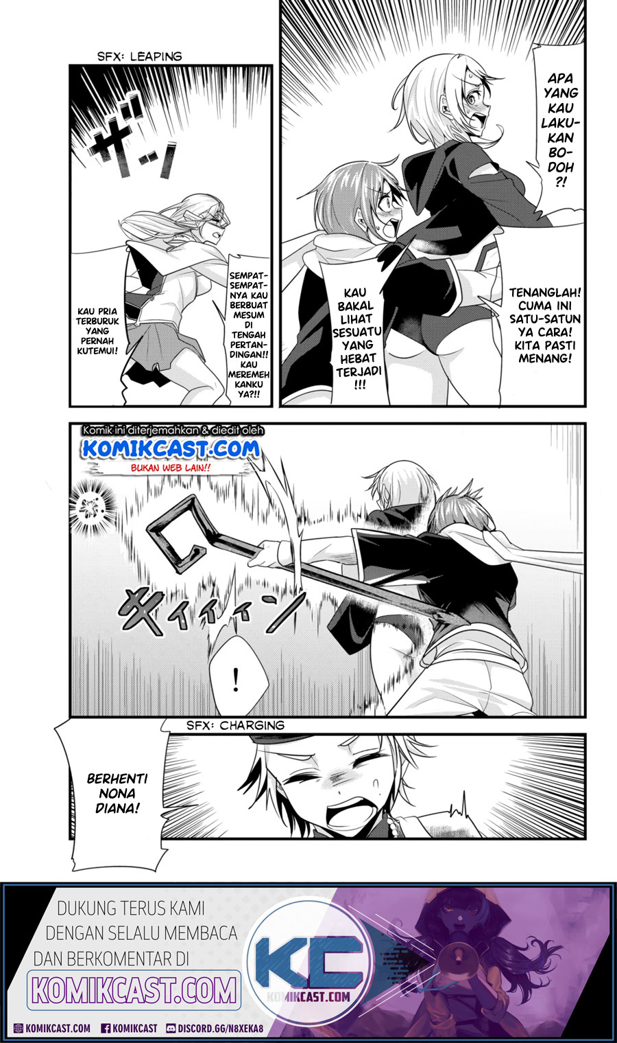 Ima Made Ichido mo Onna Atsukaisareta koto ga nai Onna Kishi wo Onna Atsukai suru Chapter 107 Gambar 8