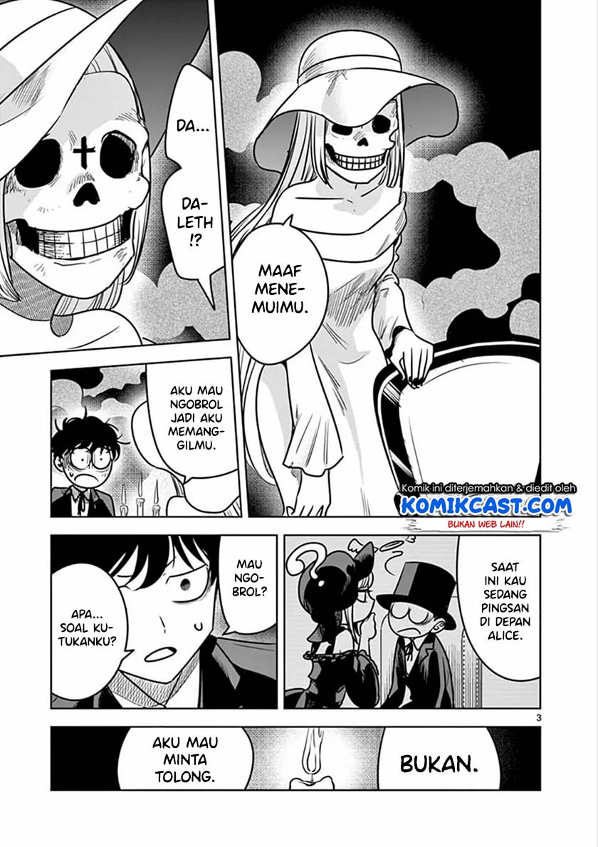 The Duke of Death and his Black Maid Chapter 77 Gambar 4