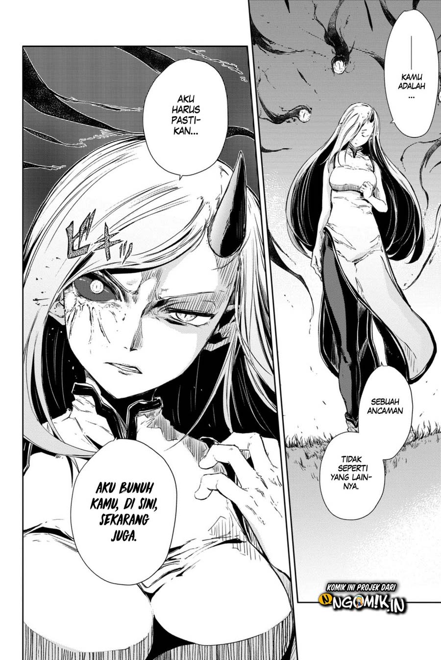 Peach Boy Riverside Chapter 4 Gambar 11