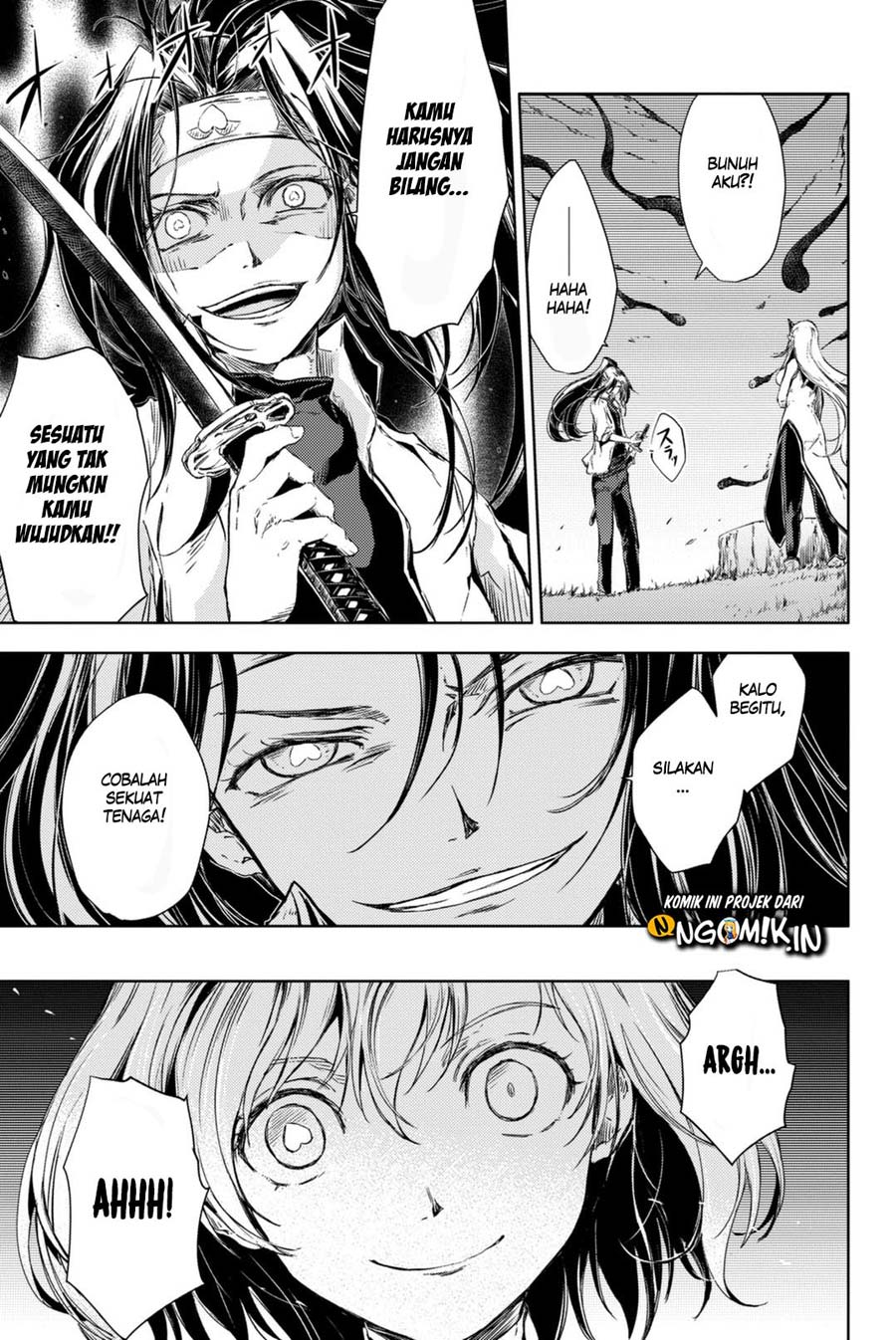 Peach Boy Riverside Chapter 4 Gambar 12