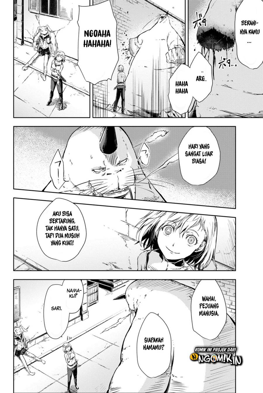 Peach Boy Riverside Chapter 4 Gambar 13