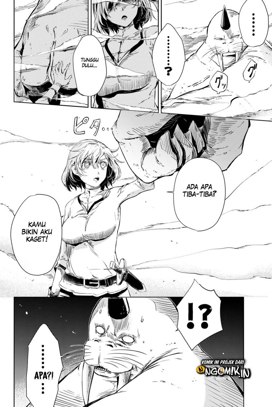 Peach Boy Riverside Chapter 4 Gambar 15