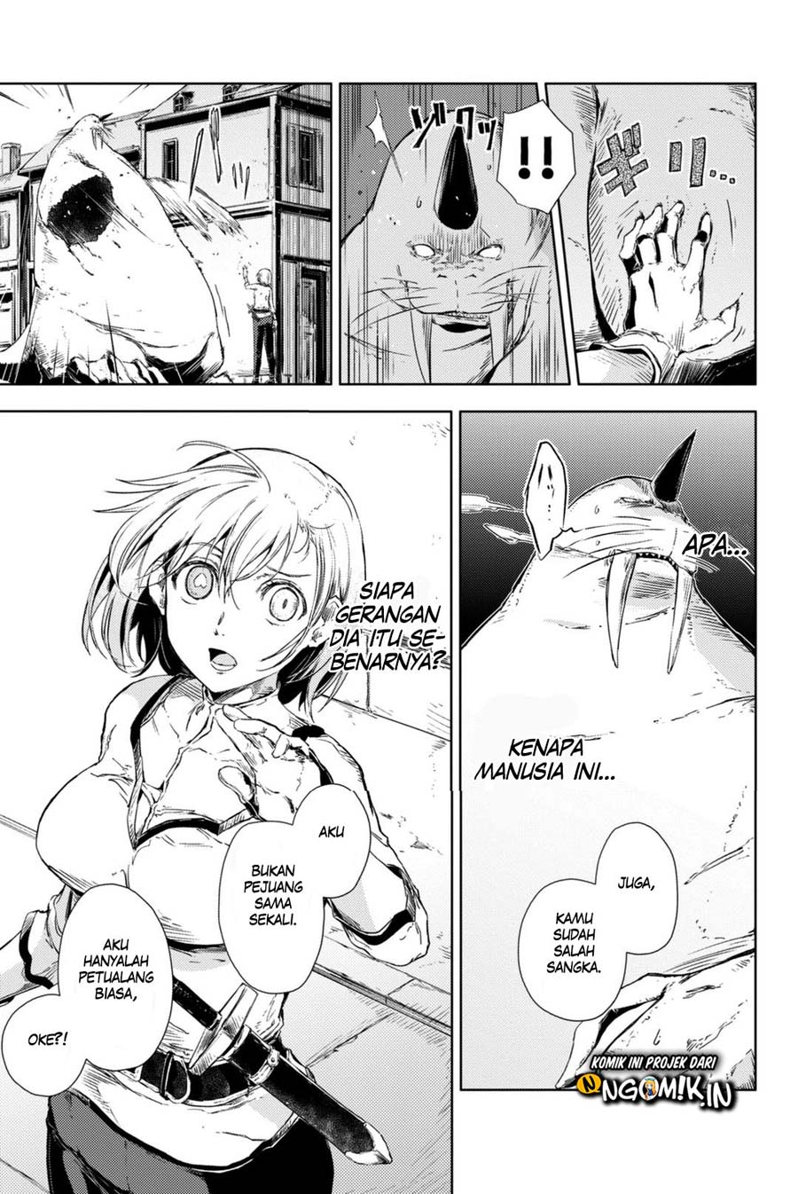 Peach Boy Riverside Chapter 4 Gambar 16