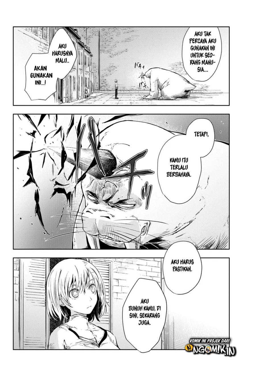 Peach Boy Riverside Chapter 4 Gambar 18