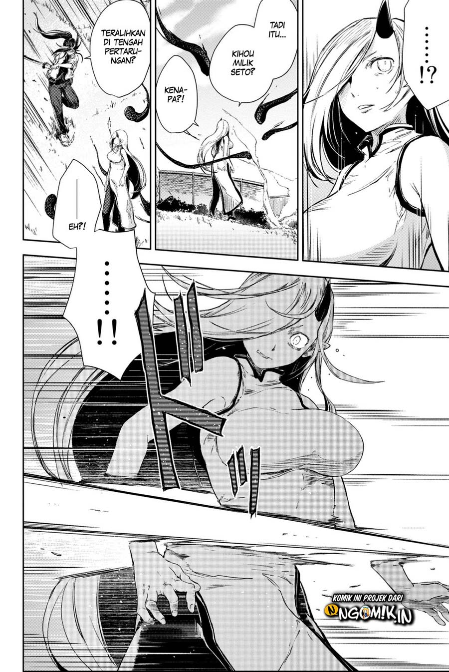 Peach Boy Riverside Chapter 4 Gambar 26