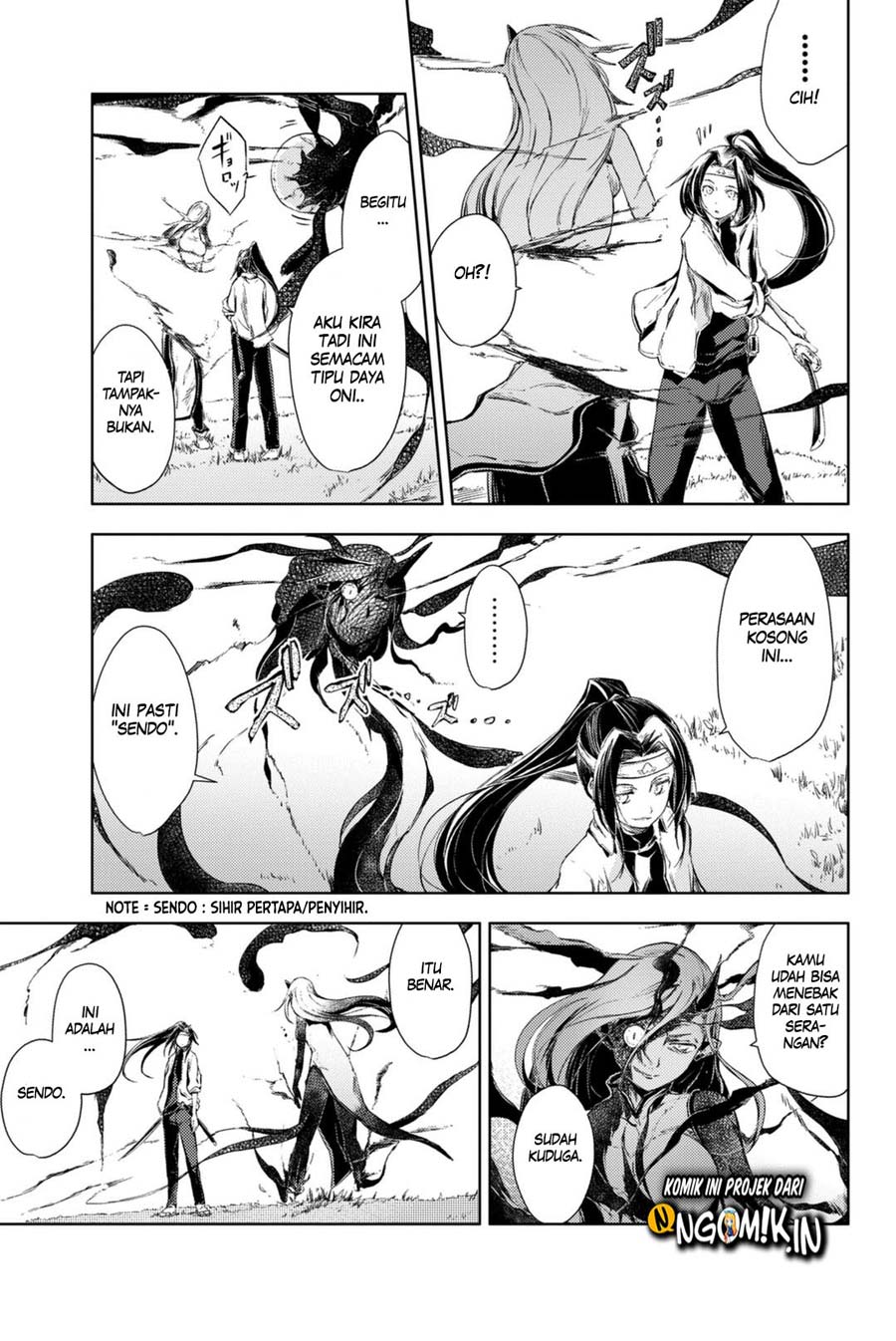 Peach Boy Riverside Chapter 4 Gambar 27