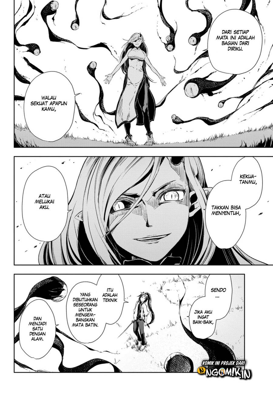 Peach Boy Riverside Chapter 4 Gambar 28