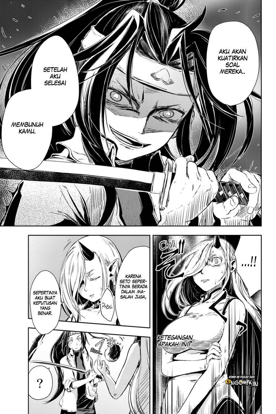 Peach Boy Riverside Chapter 4 Gambar 31