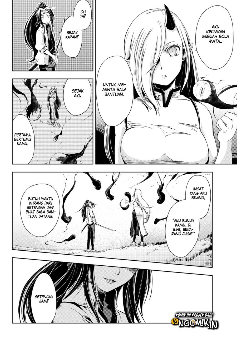 Peach Boy Riverside Chapter 4 Gambar 32