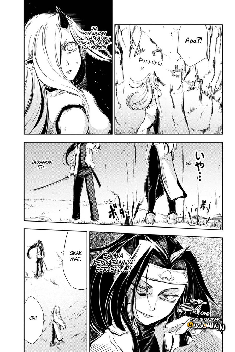 Peach Boy Riverside Chapter 4 Gambar 35