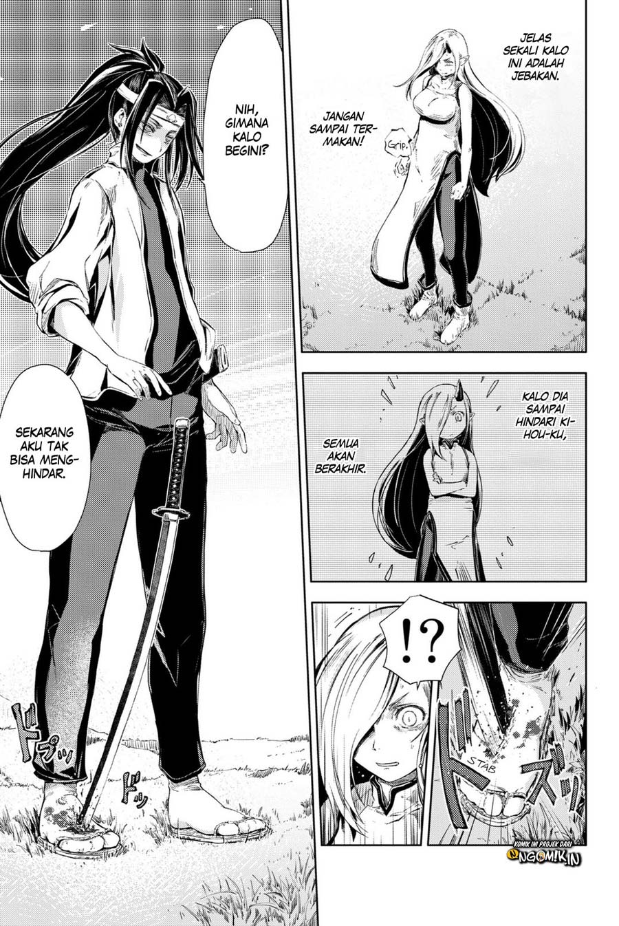 Peach Boy Riverside Chapter 4 Gambar 37