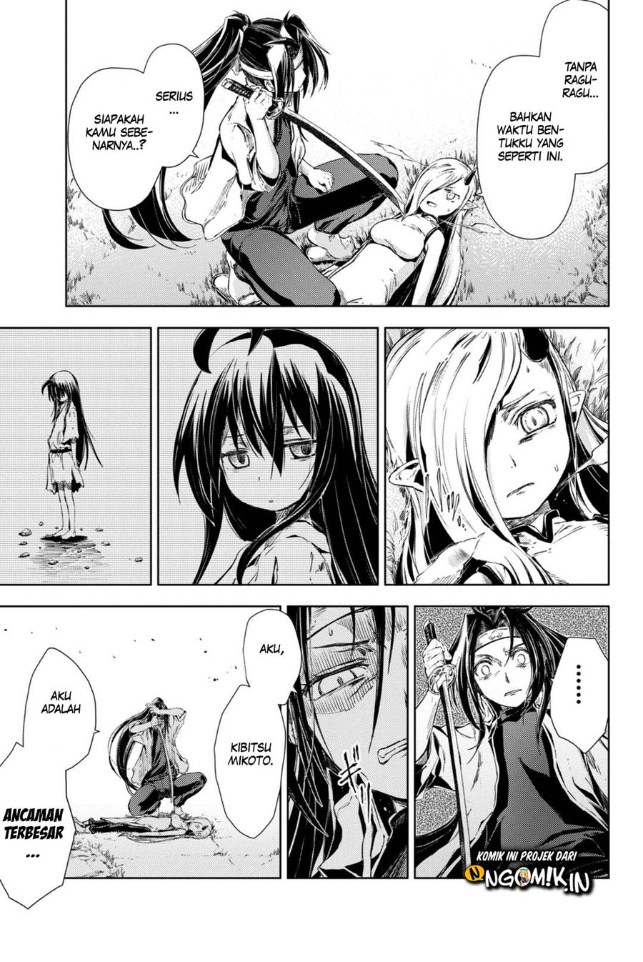 Peach Boy Riverside Chapter 4 Gambar 43