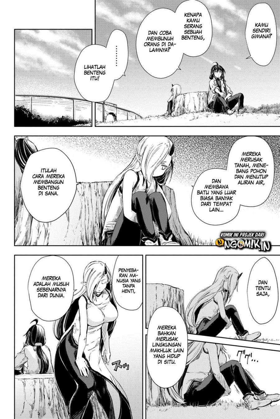 Peach Boy Riverside Chapter 4 Gambar 7