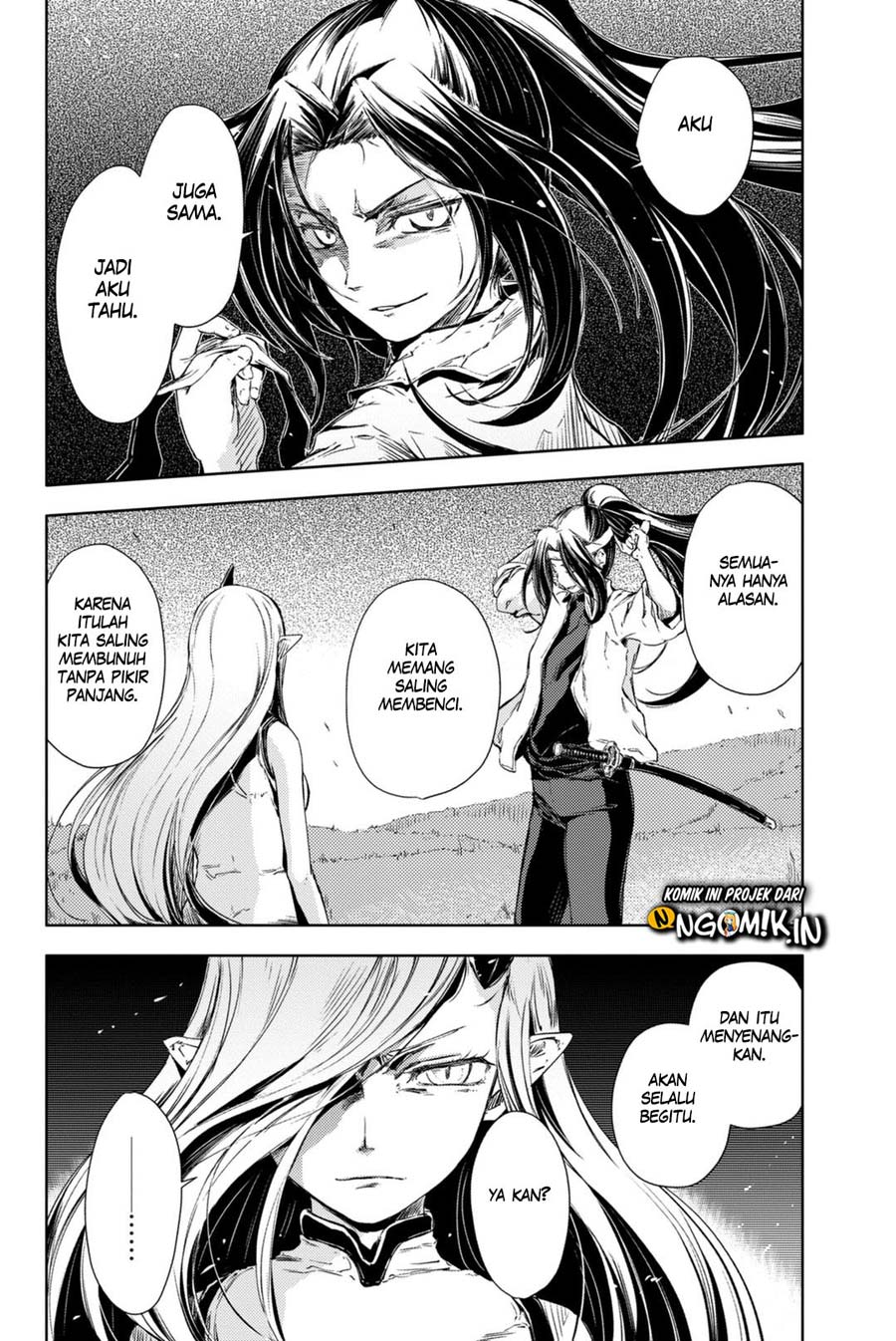Peach Boy Riverside Chapter 4 Gambar 9