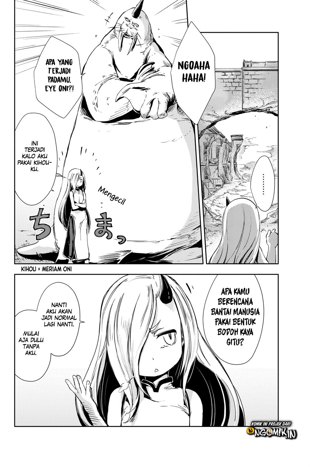 Peach Boy Riverside Chapter 3 Gambar 17