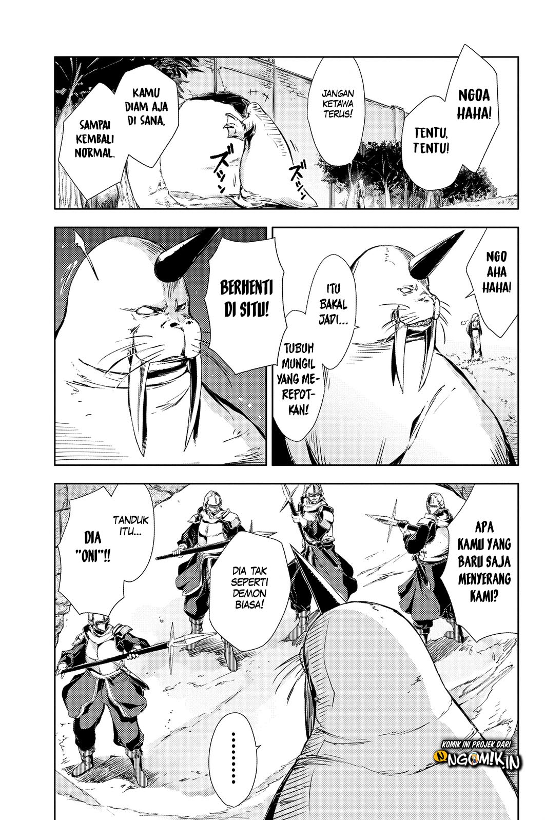 Peach Boy Riverside Chapter 3 Gambar 18