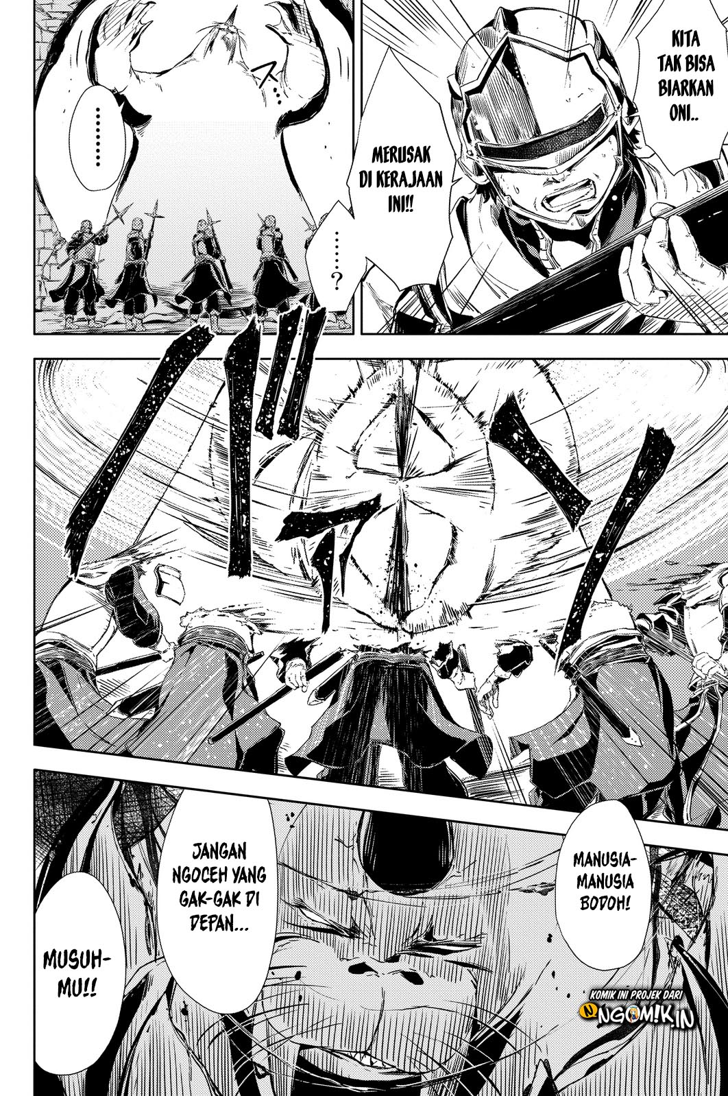 Peach Boy Riverside Chapter 3 Gambar 19