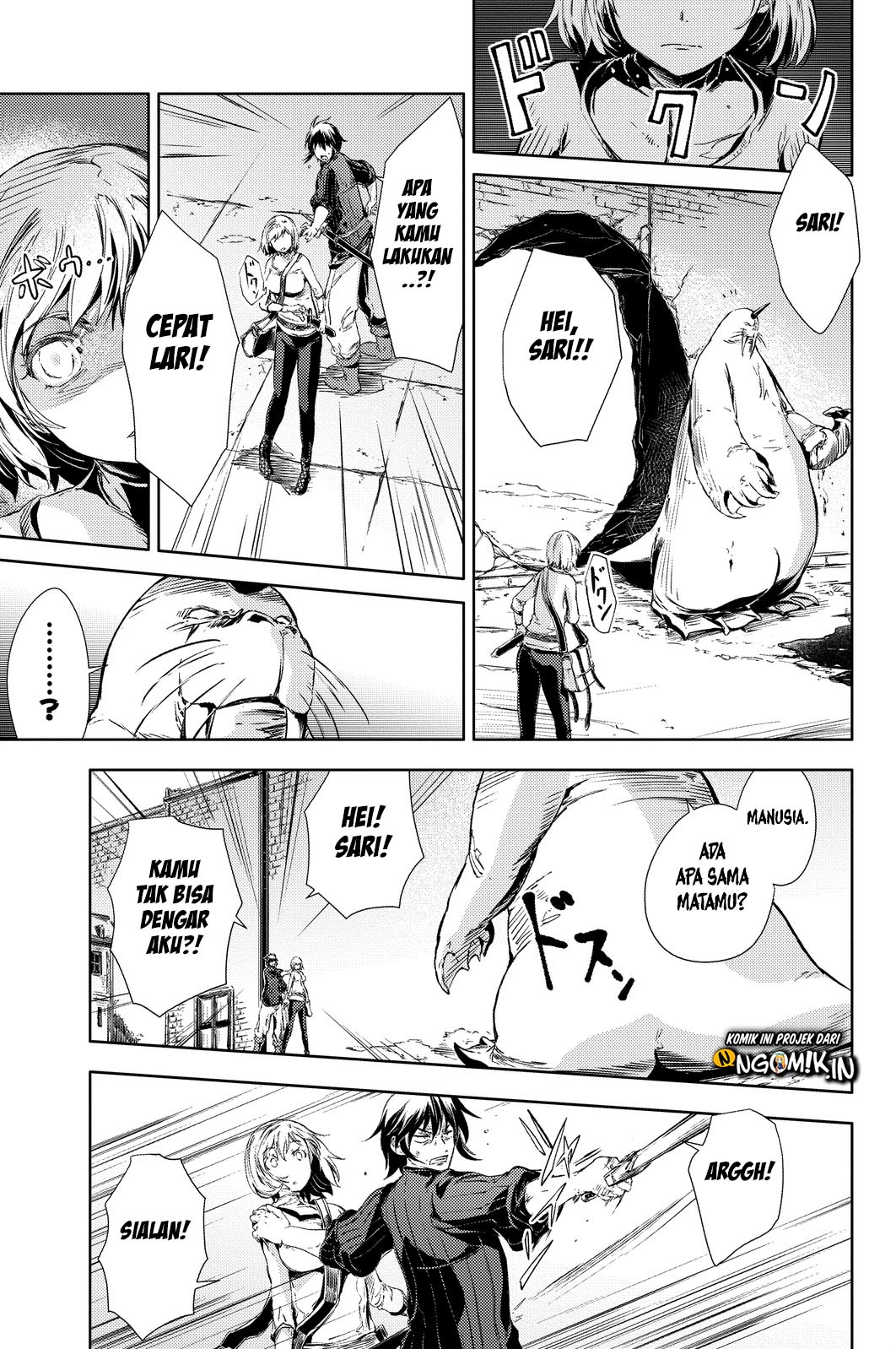 Peach Boy Riverside Chapter 3 Gambar 20