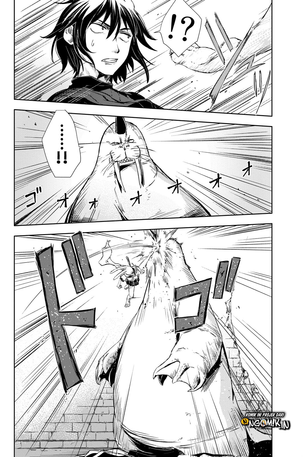 Peach Boy Riverside Chapter 3 Gambar 21