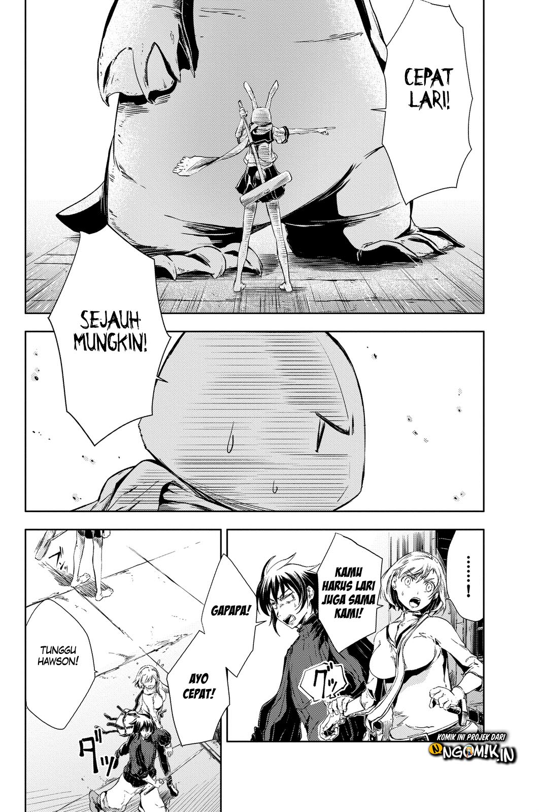 Peach Boy Riverside Chapter 3 Gambar 23