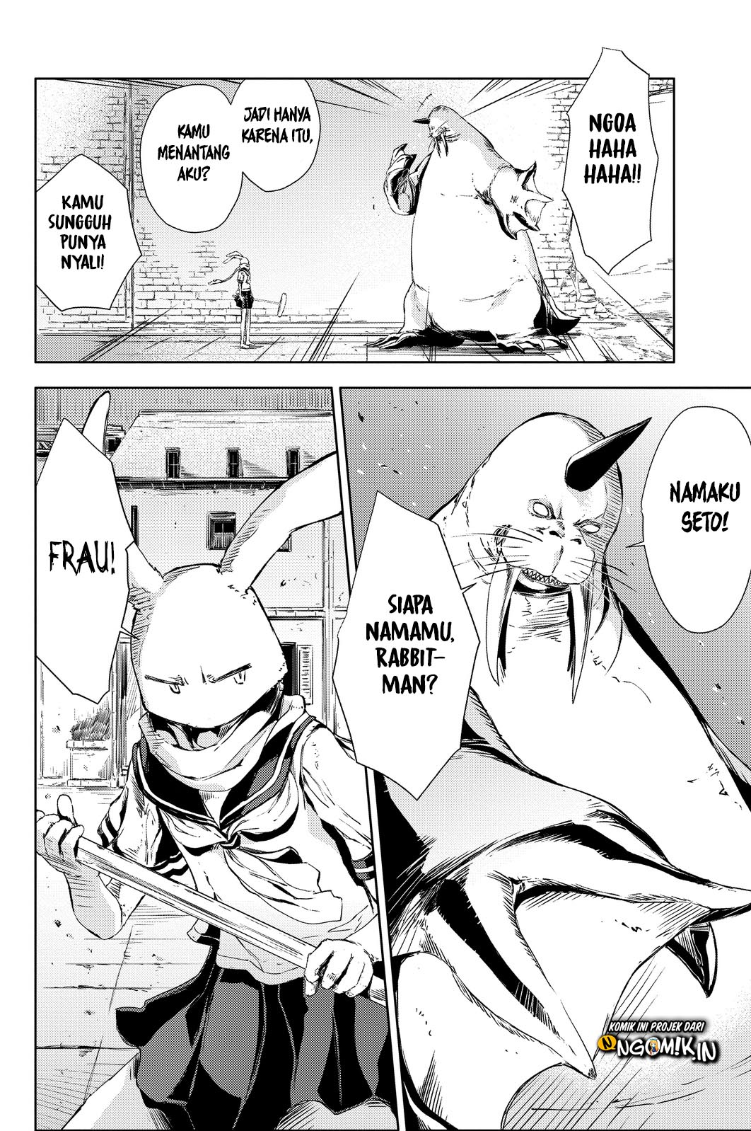 Peach Boy Riverside Chapter 3 Gambar 25