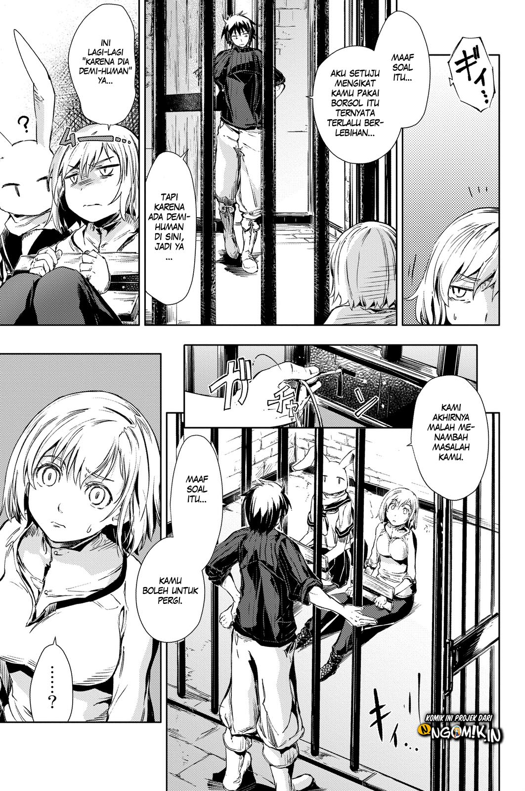 Peach Boy Riverside Chapter 3 Gambar 4