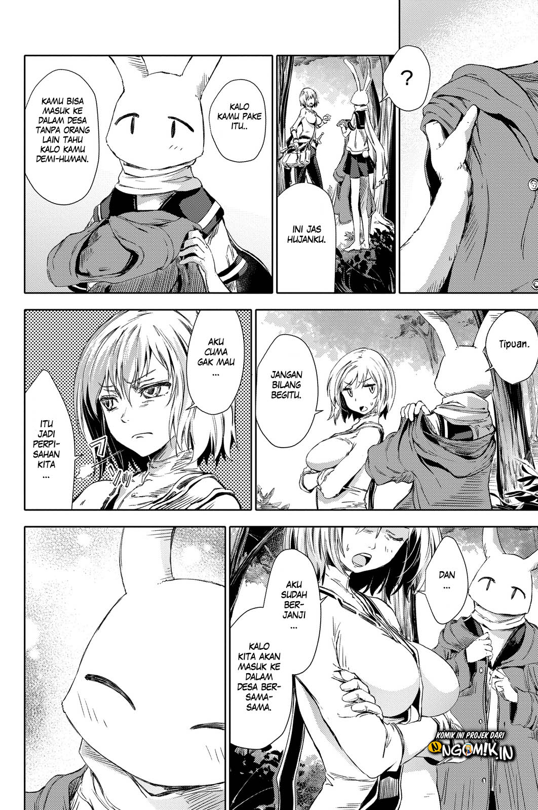 Peach Boy Riverside Chapter 2 Gambar 17